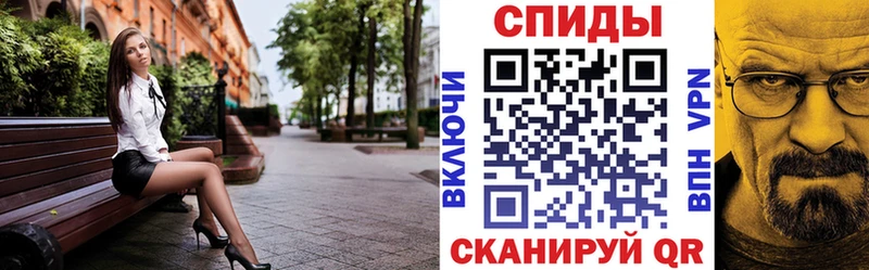 АМФ Premium  Шахунья 