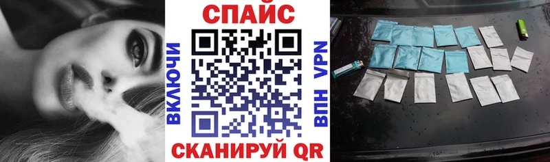 дарнет шоп  Шахунья  mega сайт  Бутират 1.4BDO 