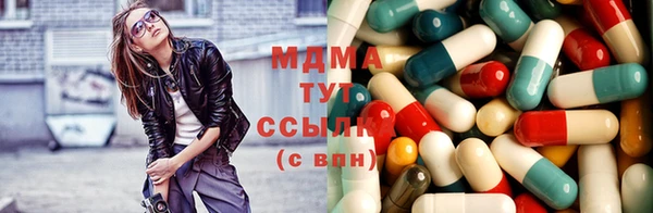 бошки Михайлов