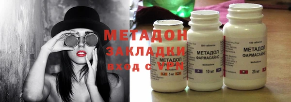 бошки Михайлов