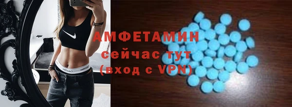 кокаин перу Михайловка