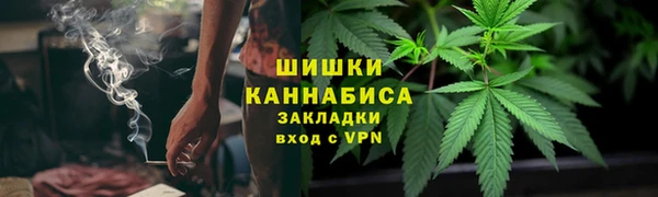 бошки Михайлов