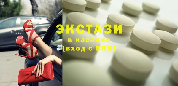 бошки Михайлов