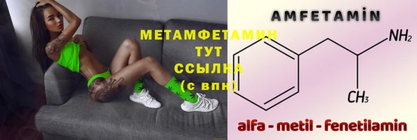 бошки Михайлов