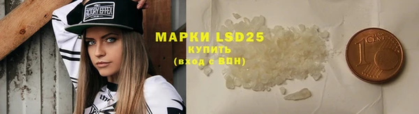 бошки Михайлов