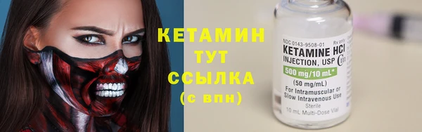бошки Михайлов