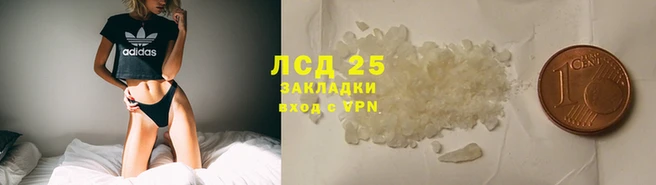 бошки Михайлов