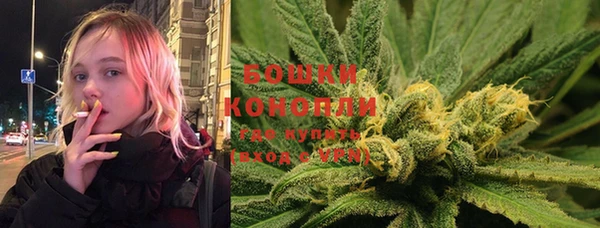 бошки Михайлов