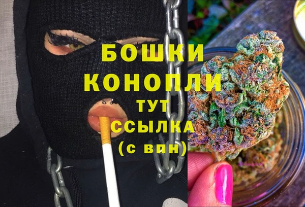 кокаин перу Михайловка