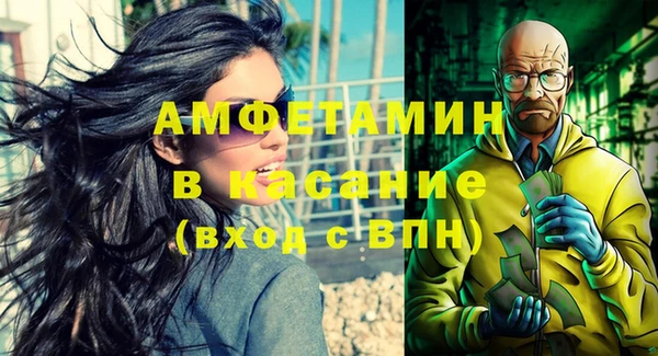 бошки Михайлов