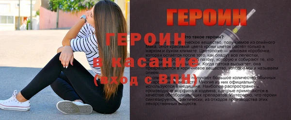бошки Михайлов