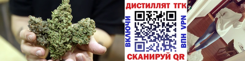 ТГК жижа  Шахунья 